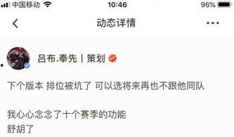 荣耀16最新爆料图标,颠覆视觉的图标设计，引领潮流新风尚