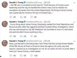 美媒爆料川普最新局势,美媒爆料揭示惊人内幕