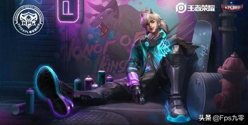 曜新皮肤爆料最新品质,神秘传说级，炫酷特效引期待