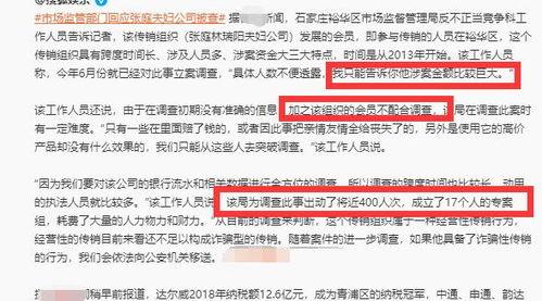 南宁设计师爆料案件最新,最新爆料案件内幕大起底