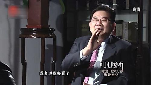 陆毅最新爆料,娱乐圈背后的惊人真相